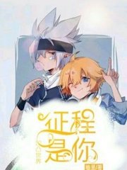 雏鸟短视频幼儿盒子